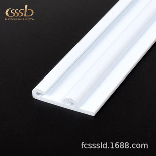 Manufacturer's refrigerator extrusion PVC fish tank profile PVC plastic profile PVC granulation PVC extrusion strip