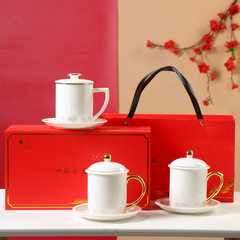 Yiliu Yudi Porcelain Cup with Lid Filter Mug Tea Water Separation Tea Brewing Office Cup Personal Cup Gift Handicraft 