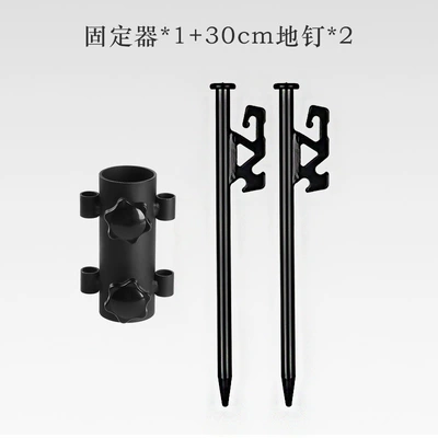 Çadırlar Tent Accessories Bracket Support Rod - fixer-30cm-ground-nail-double