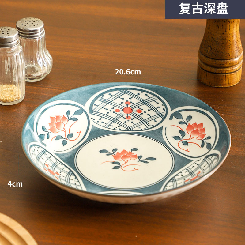 Plato de cerámica japonesa de bambú trenzado, platos de esmalte retro creativos transfronterizos, set de platos de color, regalo de apertura