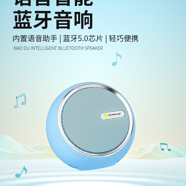 New Smart Wireless Bluetooth Speaker Computer High Quality Subwoofer Home Car Portable Mini Wholesale