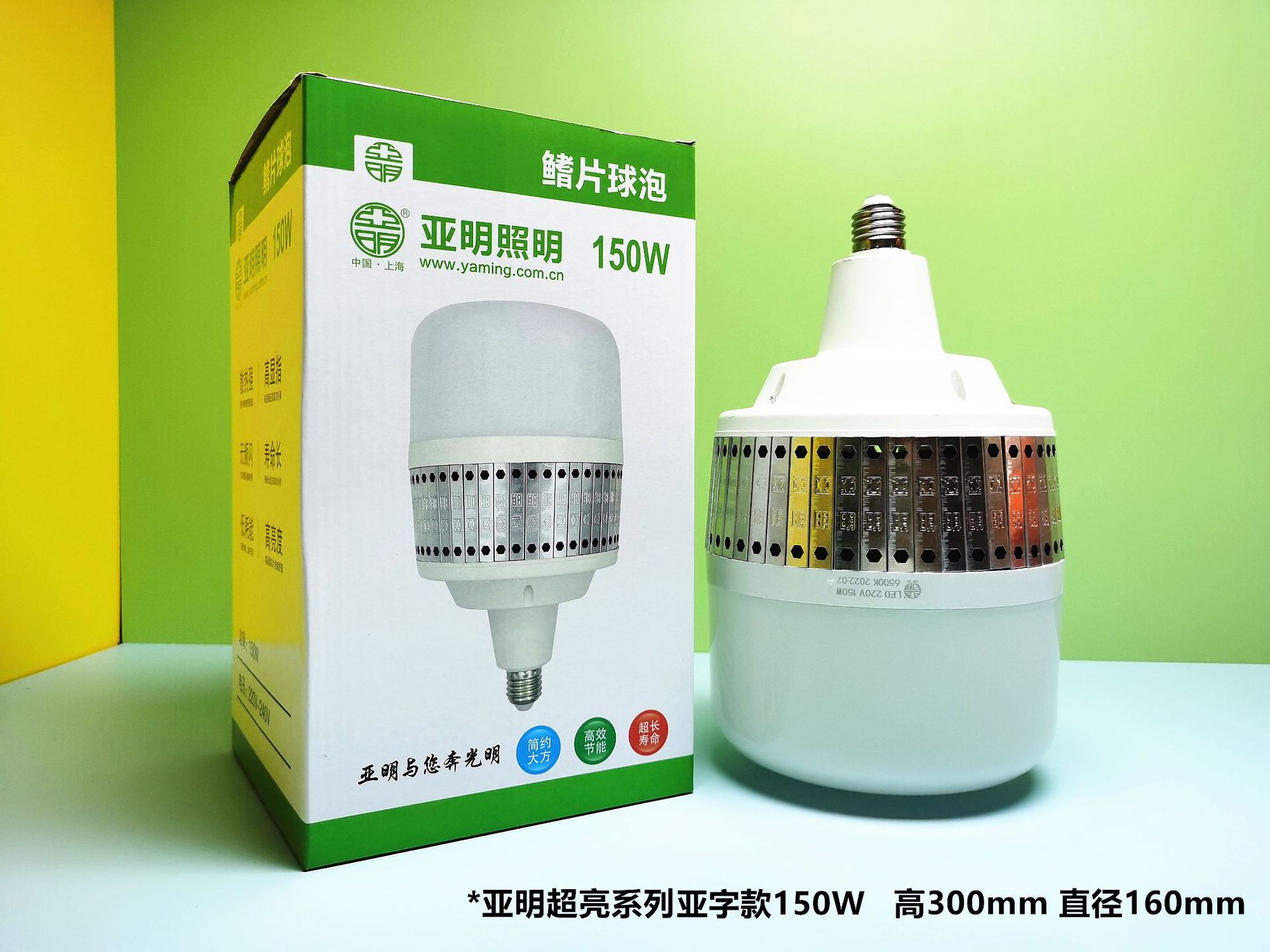 亚字款-150W_详情