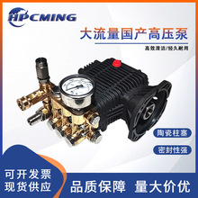 7.5kw250ϴC^380V15մ{yU߉