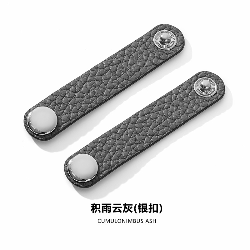 D-55 cumulonimbus gray silver buckle/2