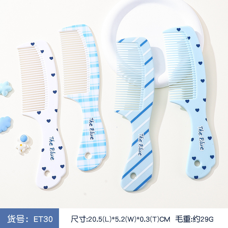小白兔梳子女士专用长发防静电家用可爱卡通印花梳随身便携顺发梳|undefined