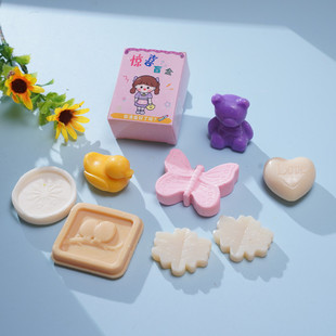 �羳����DIY����ä�����b�ֹ����YƷ�̄ջ��ٛƷ��������c����