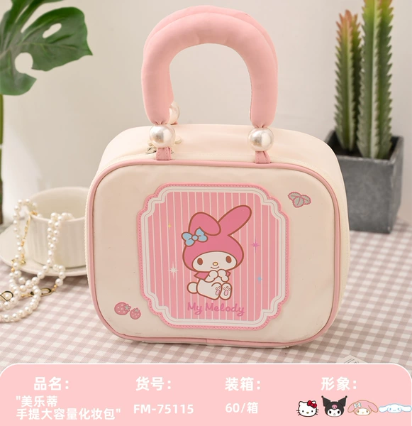 Handheld capacious cosmetic bag