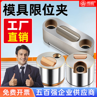 ģ����λ�AZ5130/SLLKϵ�И�׼ģ�߻��ЉK��λ�̶�����λ����λ�i