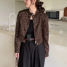 复古高级感豹纹立领拉链短外套女2025春季新款时尚小个子夹克上衣