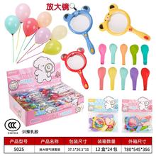 汌豫儿童乳胶气球，安全无毒色彩美，派对装点超吸睛