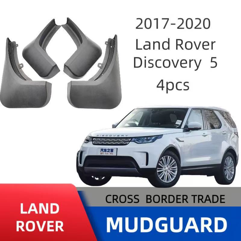 Aplicable 2017 - 2020 Land Rover Discover 5 Land Rover Discover 5 Fender para automóviles Transfronterizos