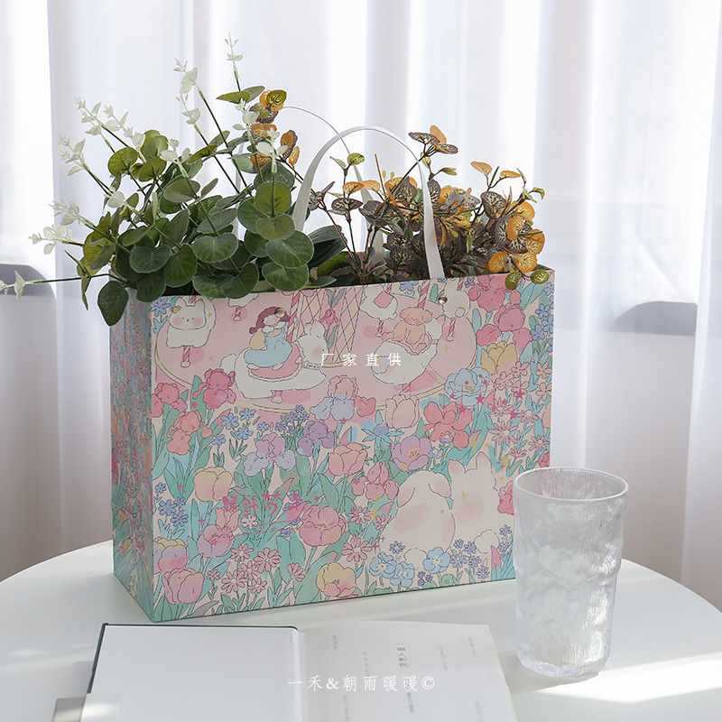 批发一禾 鲜花礼品袋少女心ins礼品手提袋大号男生女生生日礼物包
