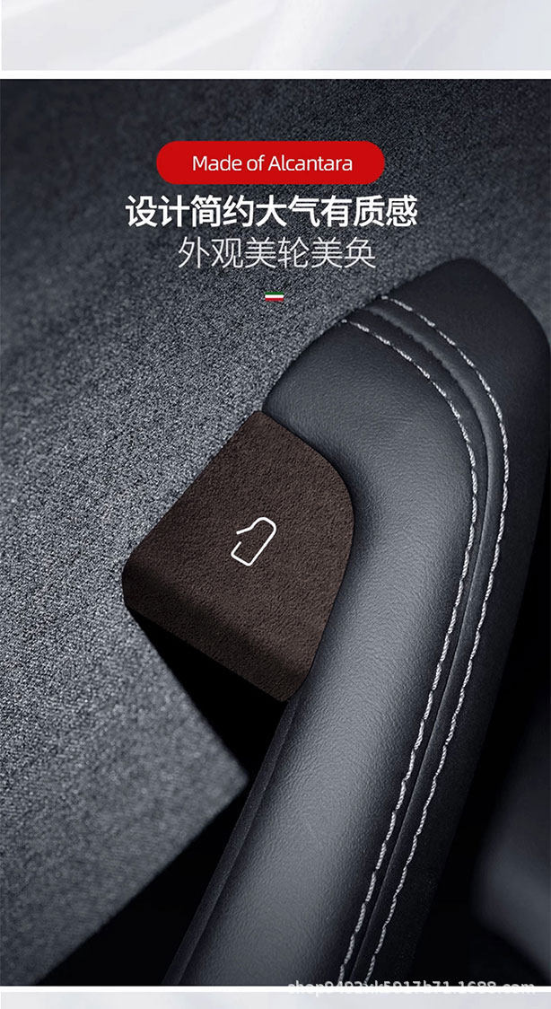 Cross-Border Preferred Choice: Tesla Model 3/Yl Car Door Switch Reminder Stickers, Suede Night Glow Interior Modification