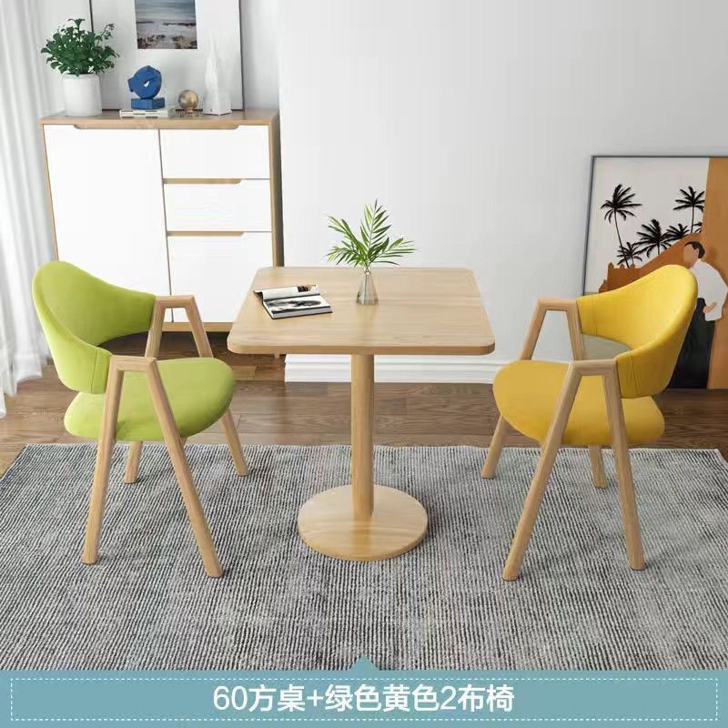 北欧洽谈桌椅组合套装接待现代阳台休闲桌椅小圆桌咖啡奶茶店餐桌|undefined