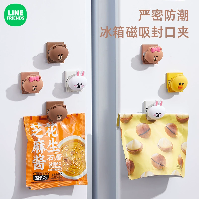 LINE FRIENDS Домашний набор кухонной бытовой холодильной уплотнитель упаковка клип магнитный всасывающий клип для сохранения еды