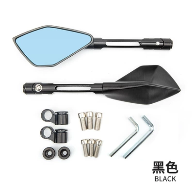 Motorcycle modified large mirror rearview mirror pedal moped CNC pentagonal mirror long rod blue mirror reverse mirror (Motorcycle rearview mirror) - cnc-modified-pentagonal-mirror-long-pole-black