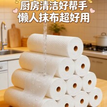 ���ÏN������Ĩ���ɝ����һ�����坍ϴ�벼ë����ˮ��մ�ͼ���