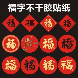 �����^�괺���԰��b�b�2026Q���決���N�R���N��ճ�����N�����