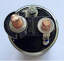 Starter switch 1250-13-600