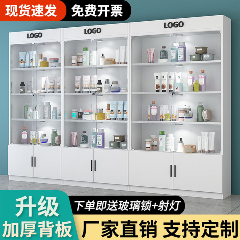 玻璃展示柜商用玻璃门产品化妆品货柜样品展柜带锁美容院礼品柜子