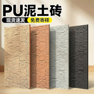 pu���������u�����Ļ�ʯ������puʯƤ��ʯ���b�ܛʯ�����u��