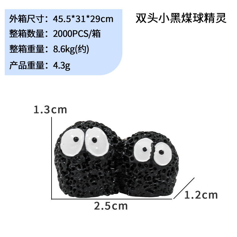 Micro paisaje decoración de dibujos animados spot pequeño jicha jiza ramita de PVC Totoro combinación adorno maceta planta verde muñeca