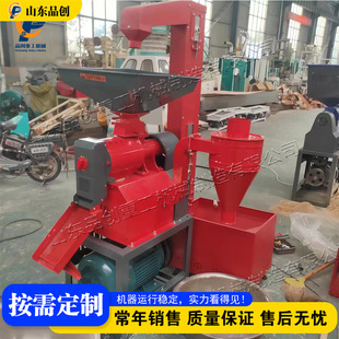 ��ͥС�ͽM�����יC ɰ݆ÓƤ���יC Multifunctional rice mill