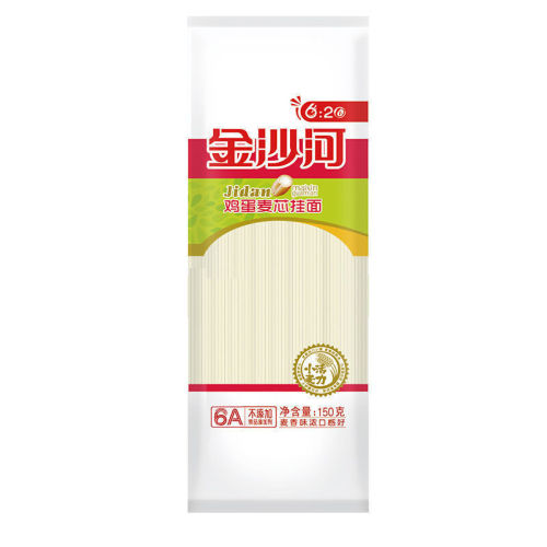 Golden River Noodles Egg Core Noodles Dragon Hair Noodles 150g*1 Bag Flat Noodles Egg Noodles Hot Cold Noodles Fried Noodles
