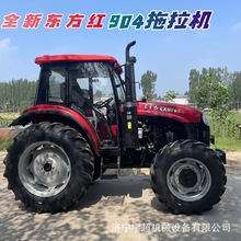 ��܇�a��|���tEX904�r�������C ��������ˮ������90�R������C