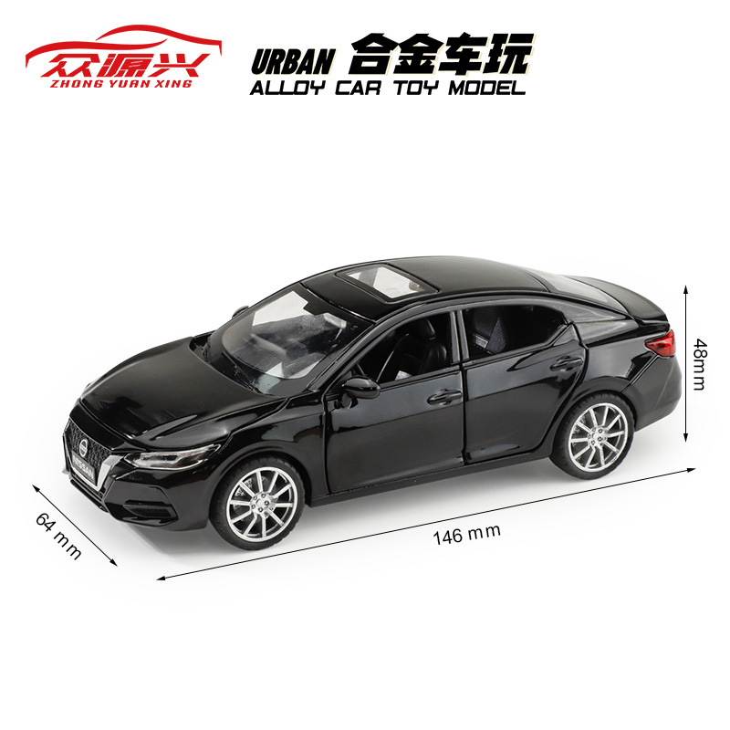 Zhongyuanxing 1:32 acrílico cubierta de polvo aleación modelo coche deportivo Tire hacia atrás el sonido y la luz juguete decoración transmisión en vivo recomendar