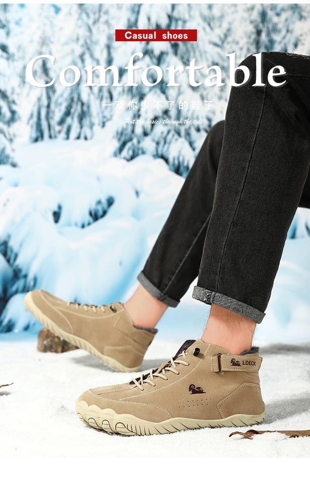 Giày bốt Martin nam cổ thấp lót nhung giữ ấm, đế cao su chống trượt, cỡ lớn đến 46 — C2499 màu kaki, C2499 màu xám, C2499 màu đen, C2499M màu kaki chi tiết 2