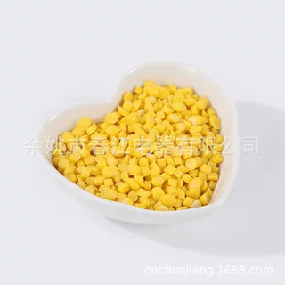 各种颜色PVC颗粒   厂家供应PVC颗粒   电源线PVC颗粒