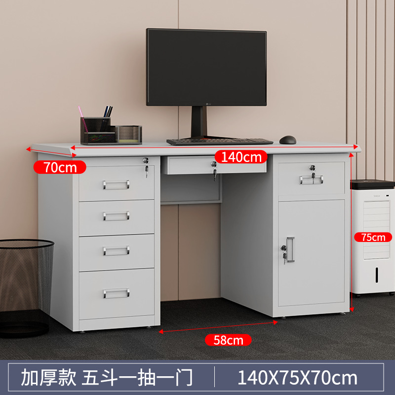 Mesa de acero, personal de oficina con cajones, escritorio de escritorio, escritorio de computadora, cerradura de cinturón de hierro, escritorio financiero, fabricantes