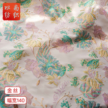 ��z����󻨃����ҷ����Ͻ��䴺��Ů�b�B��ȹ�b��͹Ż�����