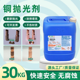 �~�Ĺ�����ϴ�����P���S�~�t�~���℩���P�����������坍