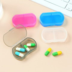 卸売りのミニ携帯の小さい薬の箱はふたを開けて透明な2格の収納箱のプラスチックを分けて薬の箱を詰めてロゴを印刷することを支持します。