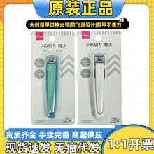 �ձ���ָ���Q���P䓷��w�R�ռ{����ָ���_ָ���޼��ش�̖���l