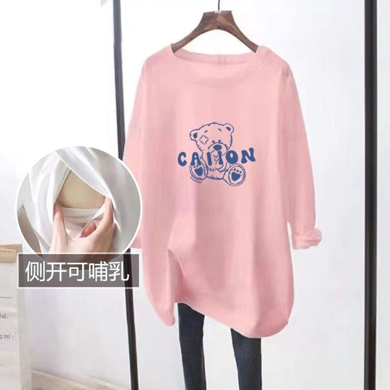 授乳中の上着の外に秋服の授乳服を着て、春と秋の長袖のtシャツに出かけます。|undefined