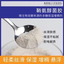 owԭ ʰz ΢ĺԴĶ ĤAỬ턩