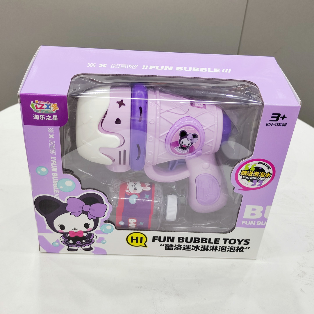 901745922803d639d3890-afe0-482