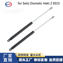 ���������_ϵ�з�܇Seitz Dometic Heki 2 E015�⏗��Һ��֧�ΗU
