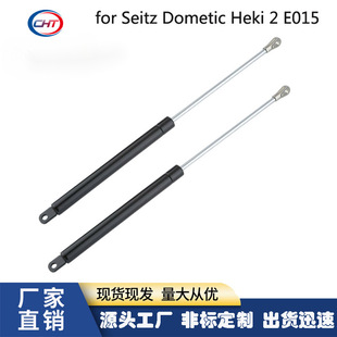 ���������_ϵ�з�܇Seitz Dometic Heki 2 E015�⏗��Һ��֧�ΗU