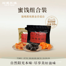 ԣɏ��� ��Ȼ����������������÷�S�����������T����������ʳ