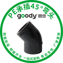 PEв45ȏ^^ˮܹܼϷӺùSl