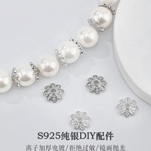 S925���y�˰껨�� DIYˮ������朻�ñ�д�����黨�и�Ƭ�y���