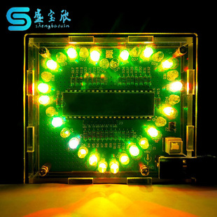 Colorful Glare 51 Microcontroller Heart-Shaped Running Water Lamp Welding Kit Digital Production Led Heart Lamp Tj-56-68
