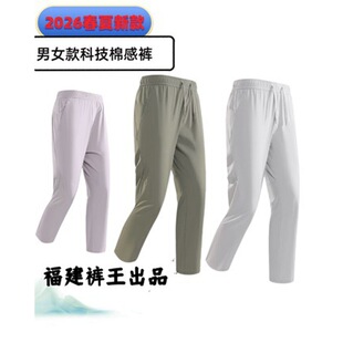 ��Ů�¿���пƼ��޸��Lѝ�\��͸�⿹���r���ٸ����eѝ�ӹ��Sֱ��