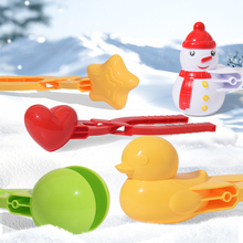 雪球夹枪玩雪雪夹子工具打雪仗模具小鸭子玩具儿童冬天堆雪人装墨