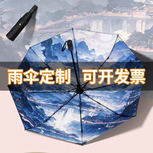 ��㶨�ƈD�����㶨��logo�V��YƷ�����R��YƷ��������diy���a