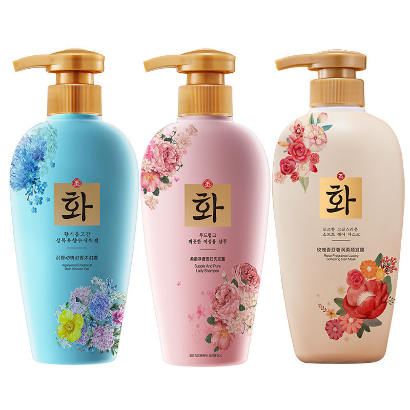 Hanfen lavado para mujeres, limpieza profunda, suave, hidratante, botella de champú, máscara para el cabello, gel de baño de perfume